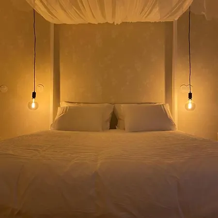 Casa Da Trincheira , Turismo De Habitacao